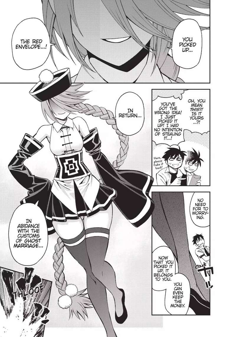 Monster Musume No Iru Nichijou 39 12