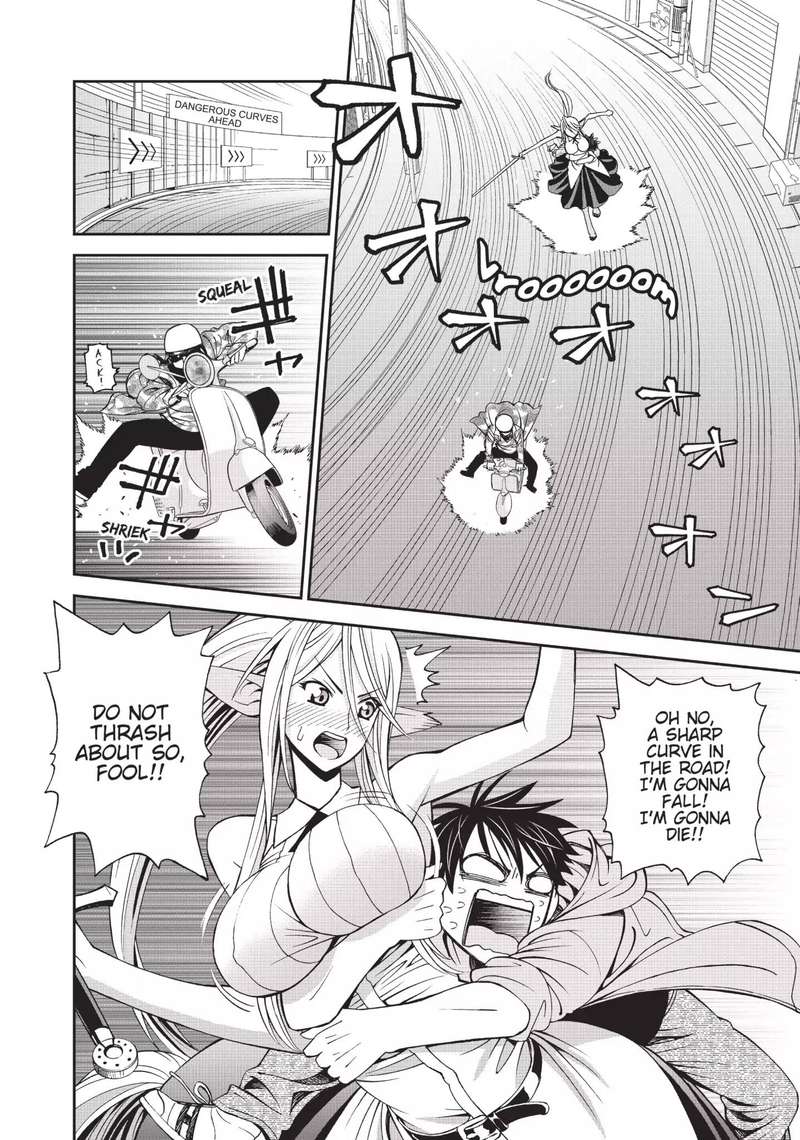 Monster Musume No Iru Nichijou 4 12