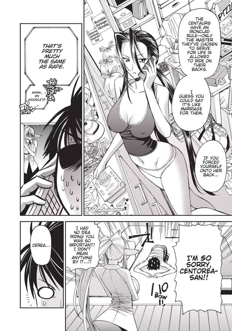 Monster Musume No Iru Nichijou 4 26