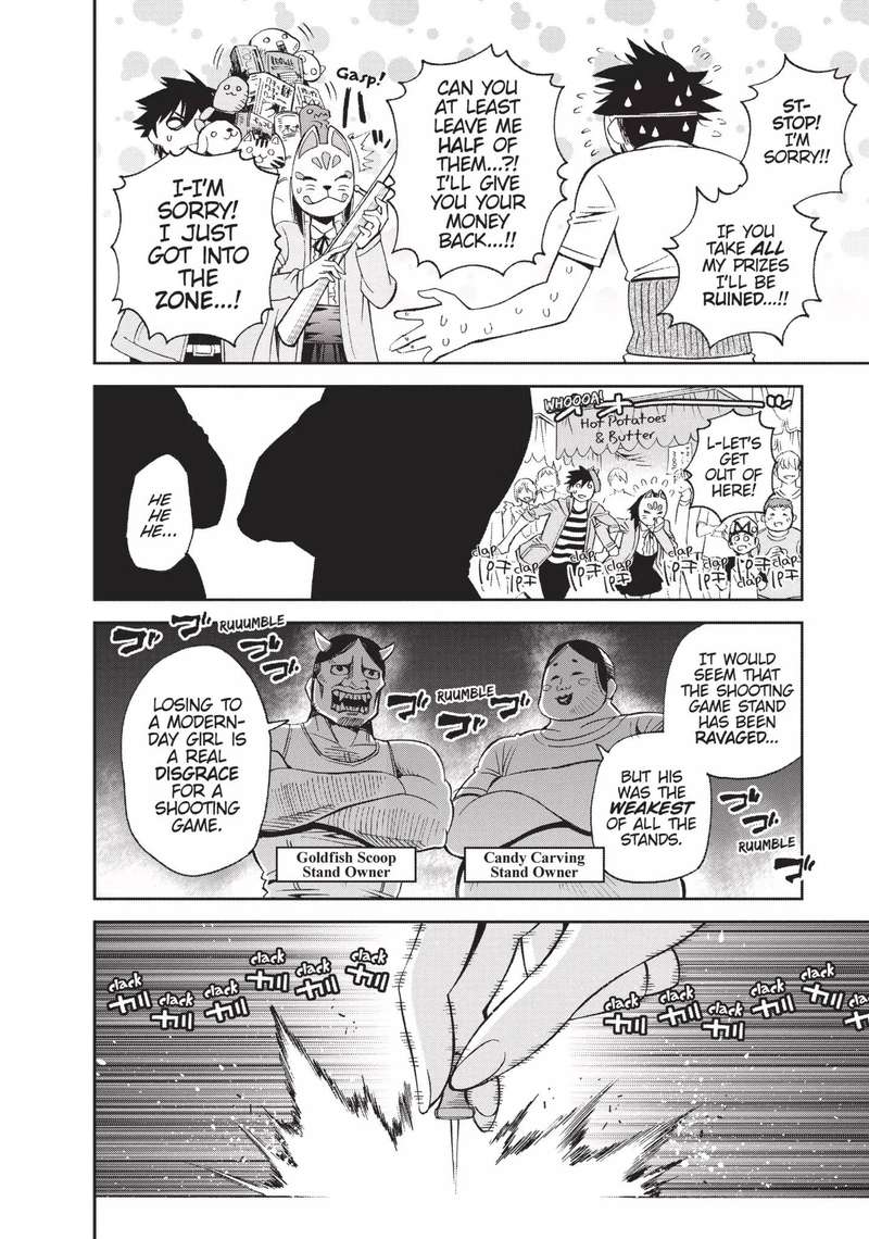 Monster Musume No Iru Nichijou 42 24