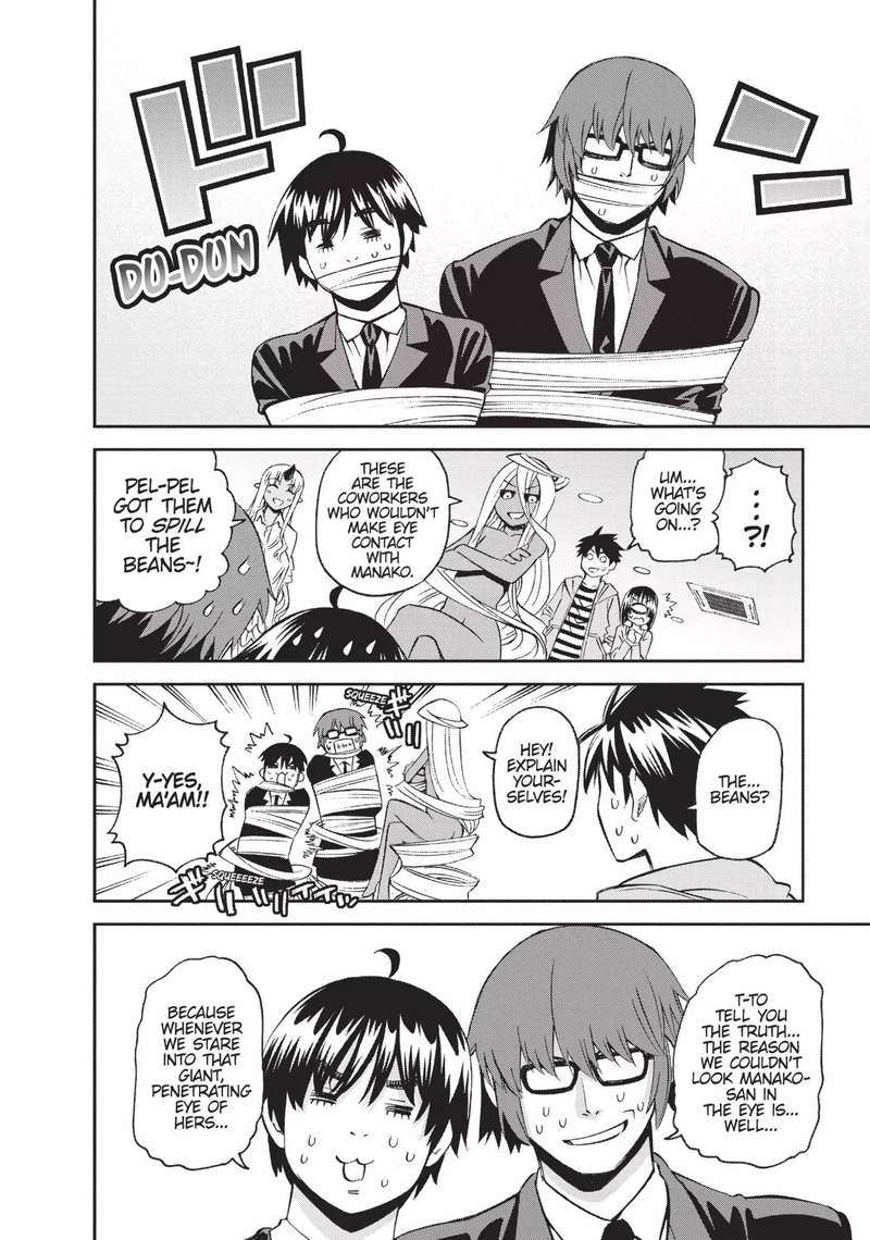 Monster Musume No Iru Nichijou 42 30
