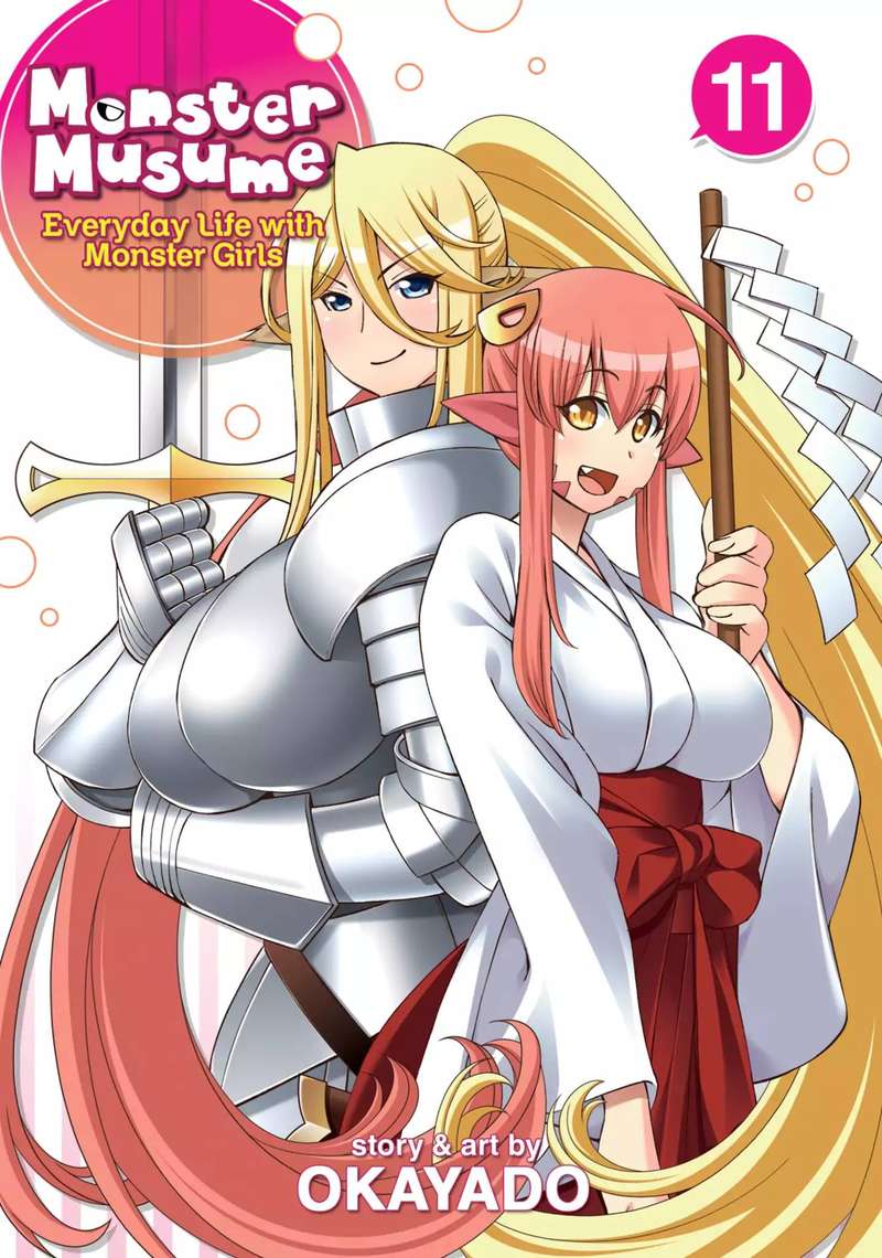 Monster Musume No Iru Nichijou 43 1