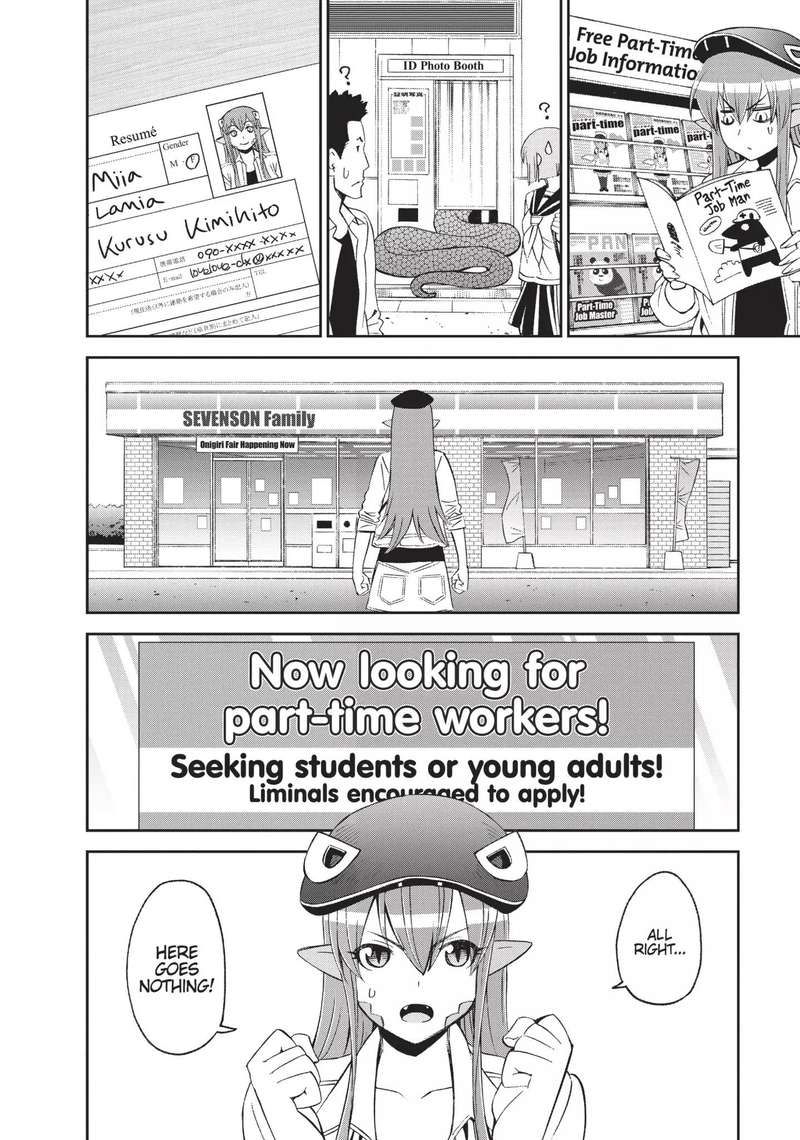 Monster Musume No Iru Nichijou 43 15