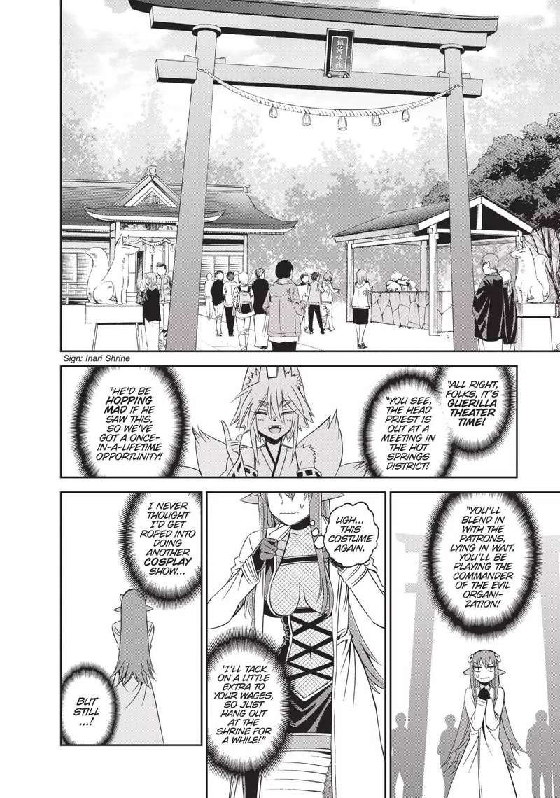 Monster Musume No Iru Nichijou 43 31