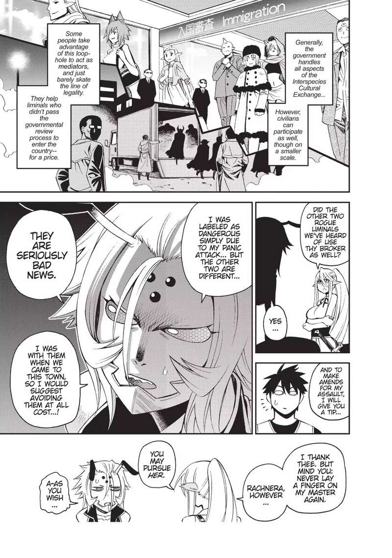 Monster Musume No Iru Nichijou 45 7