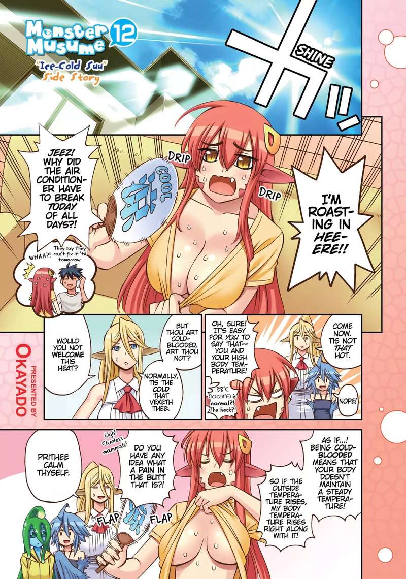 Monster Musume No Iru Nichijou 47 2