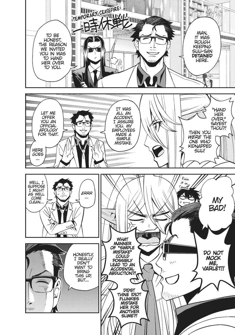 Monster Musume No Iru Nichijou 53 32