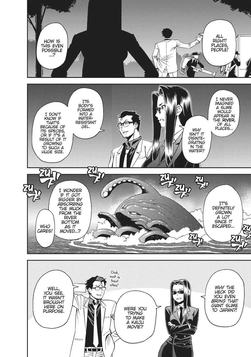 Monster Musume No Iru Nichijou 54 11