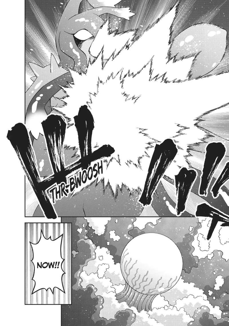 Monster Musume No Iru Nichijou 55 17