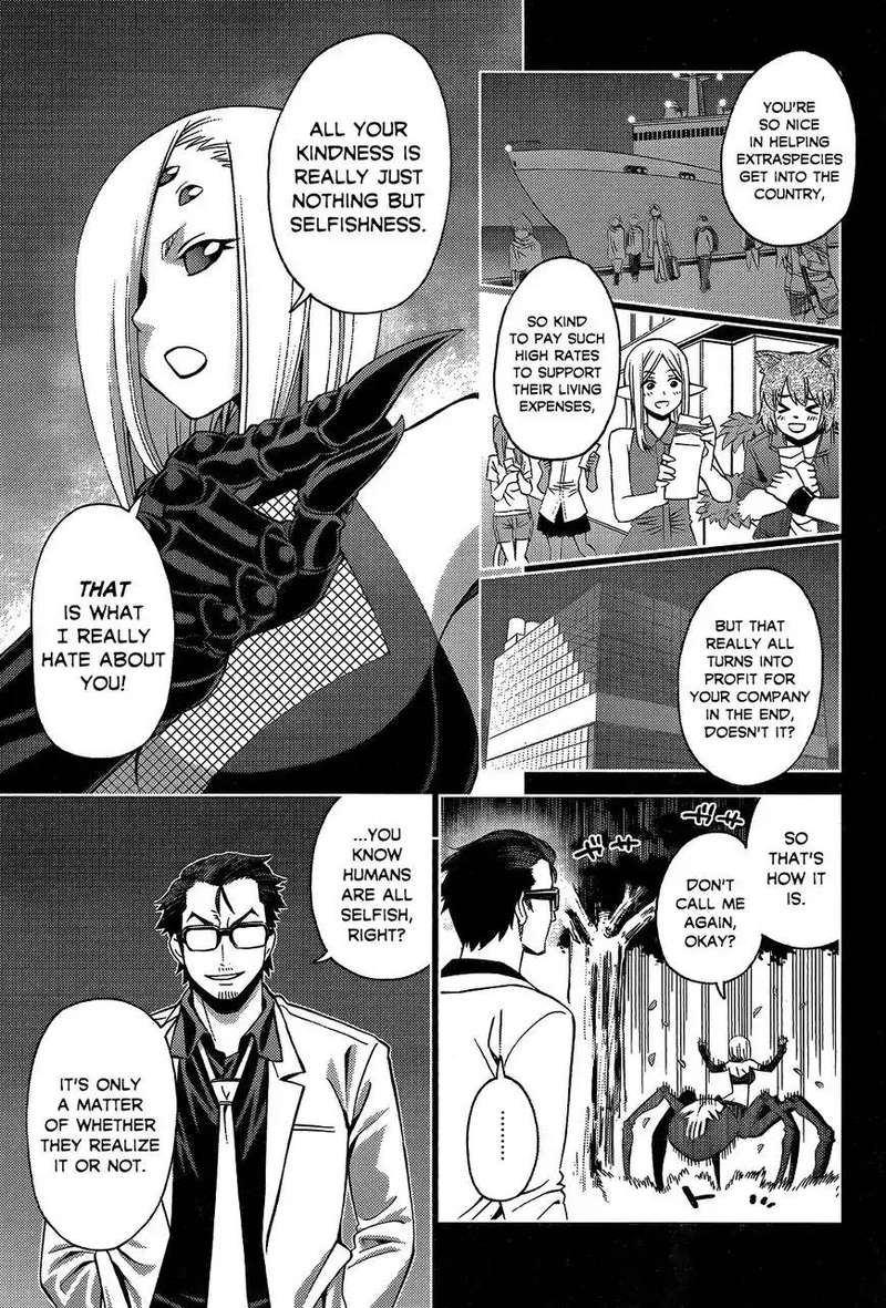 Monster Musume No Iru Nichijou 56 11