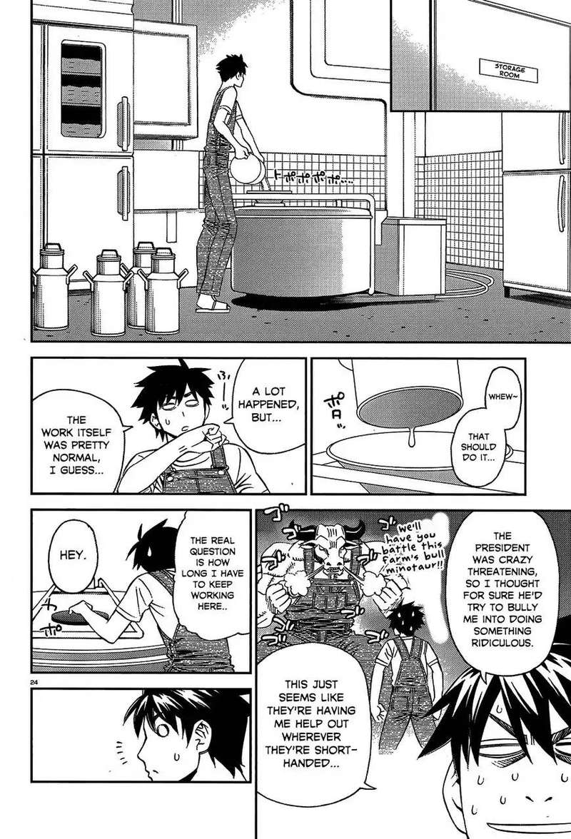 Monster Musume No Iru Nichijou 56 28