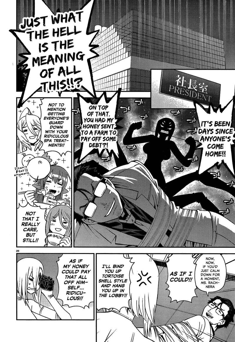 Monster Musume No Iru Nichijou 57 26