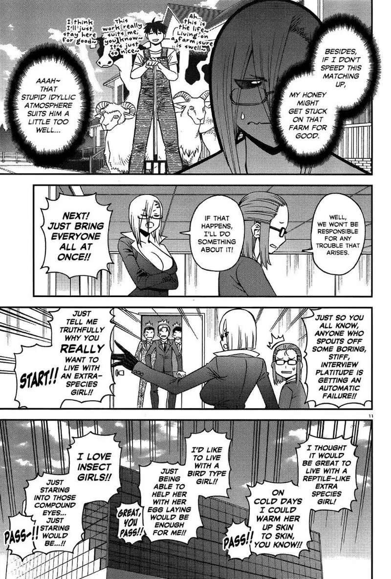 Monster Musume No Iru Nichijou 58 11