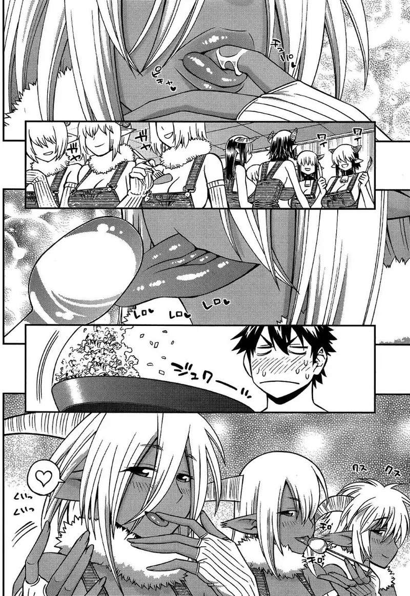 Monster Musume No Iru Nichijou 58 12