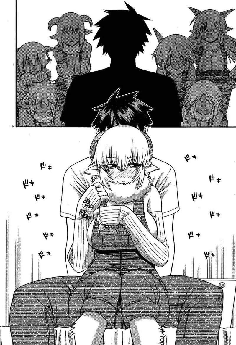 Monster Musume No Iru Nichijou 58 24