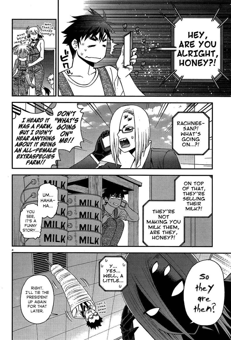 Monster Musume No Iru Nichijou 59 4