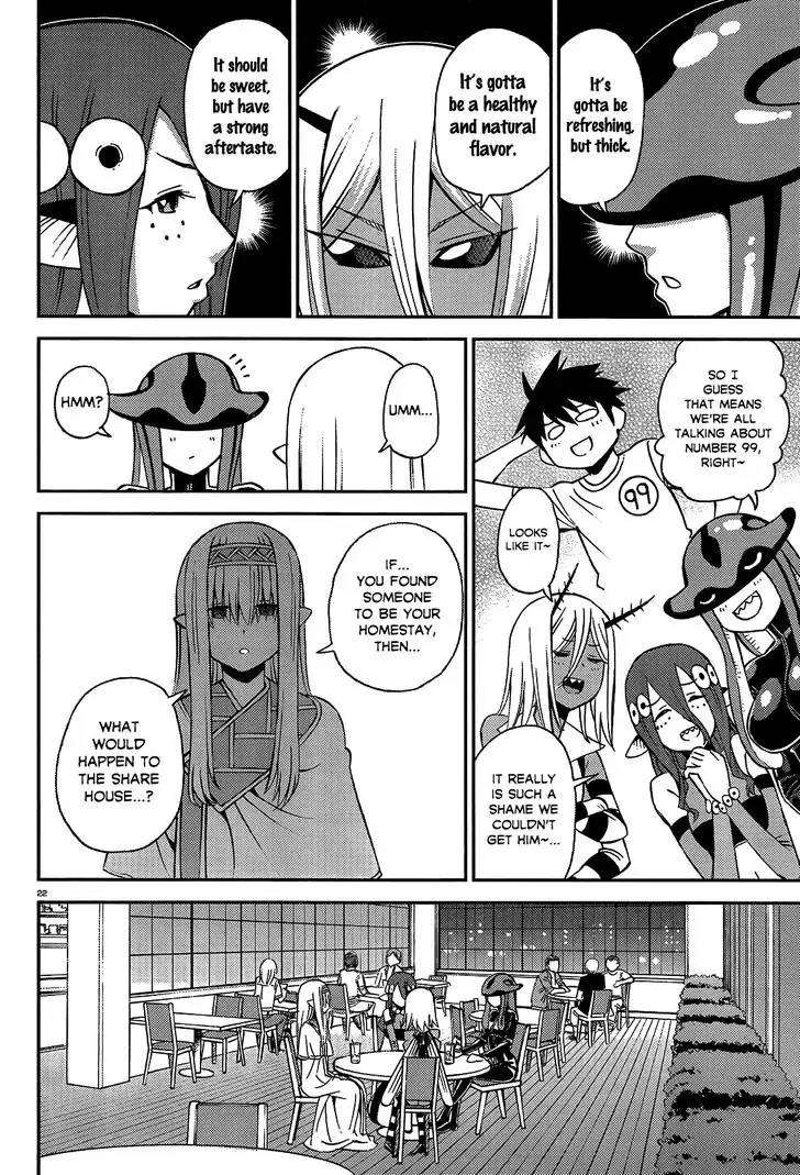 Monster Musume No Iru Nichijou 59 62