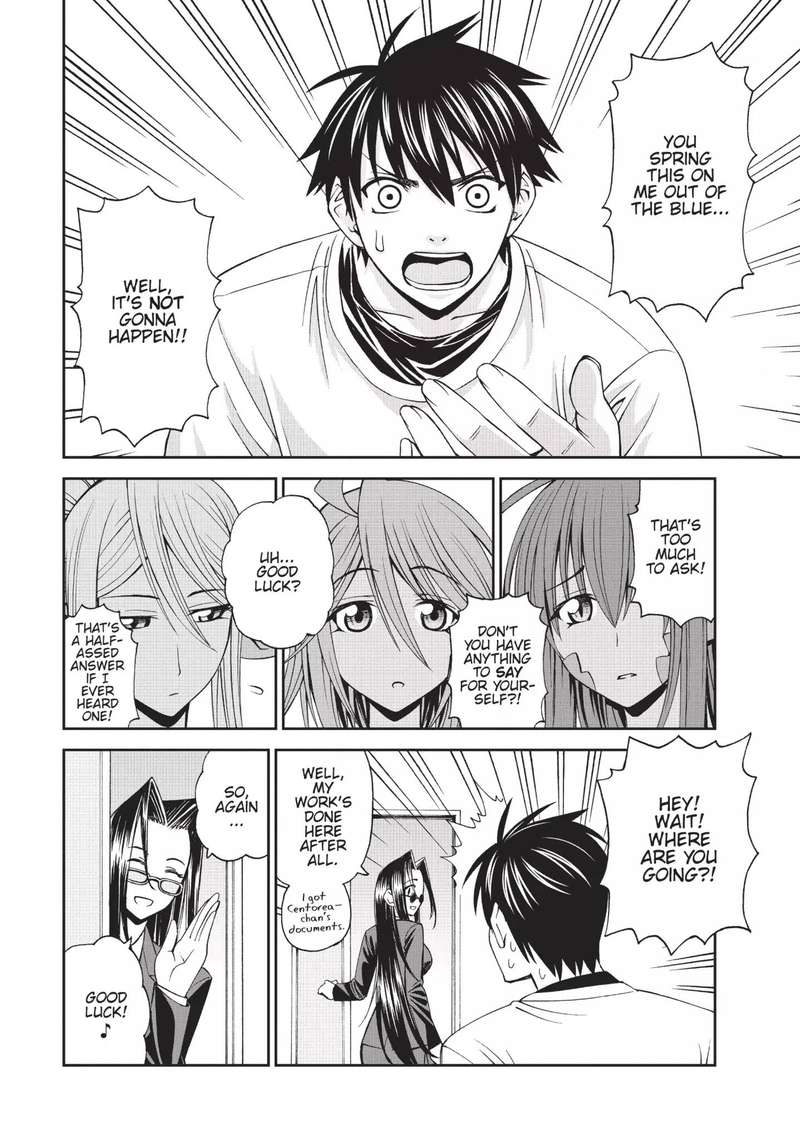 Monster Musume No Iru Nichijou 6 6