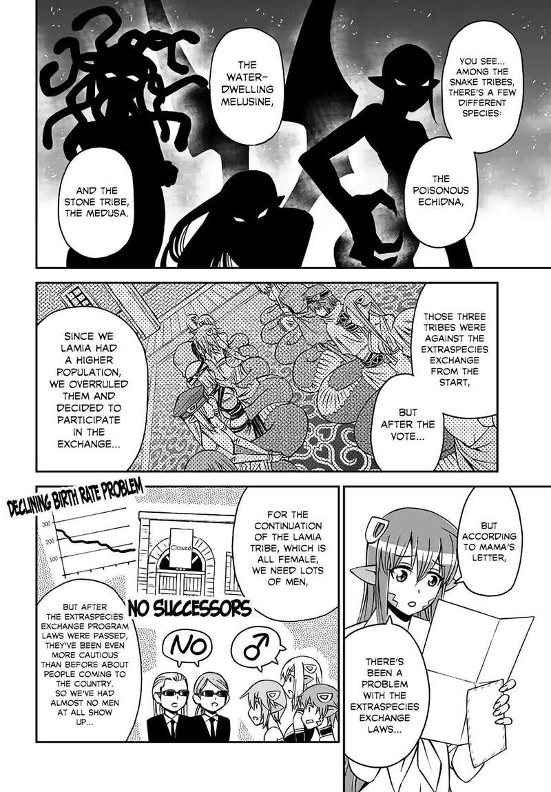 Monster Musume No Iru Nichijou 60 16