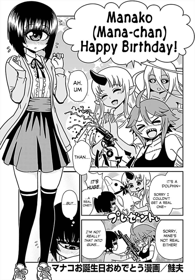 Monster Musume No Iru Nichijou 61 36