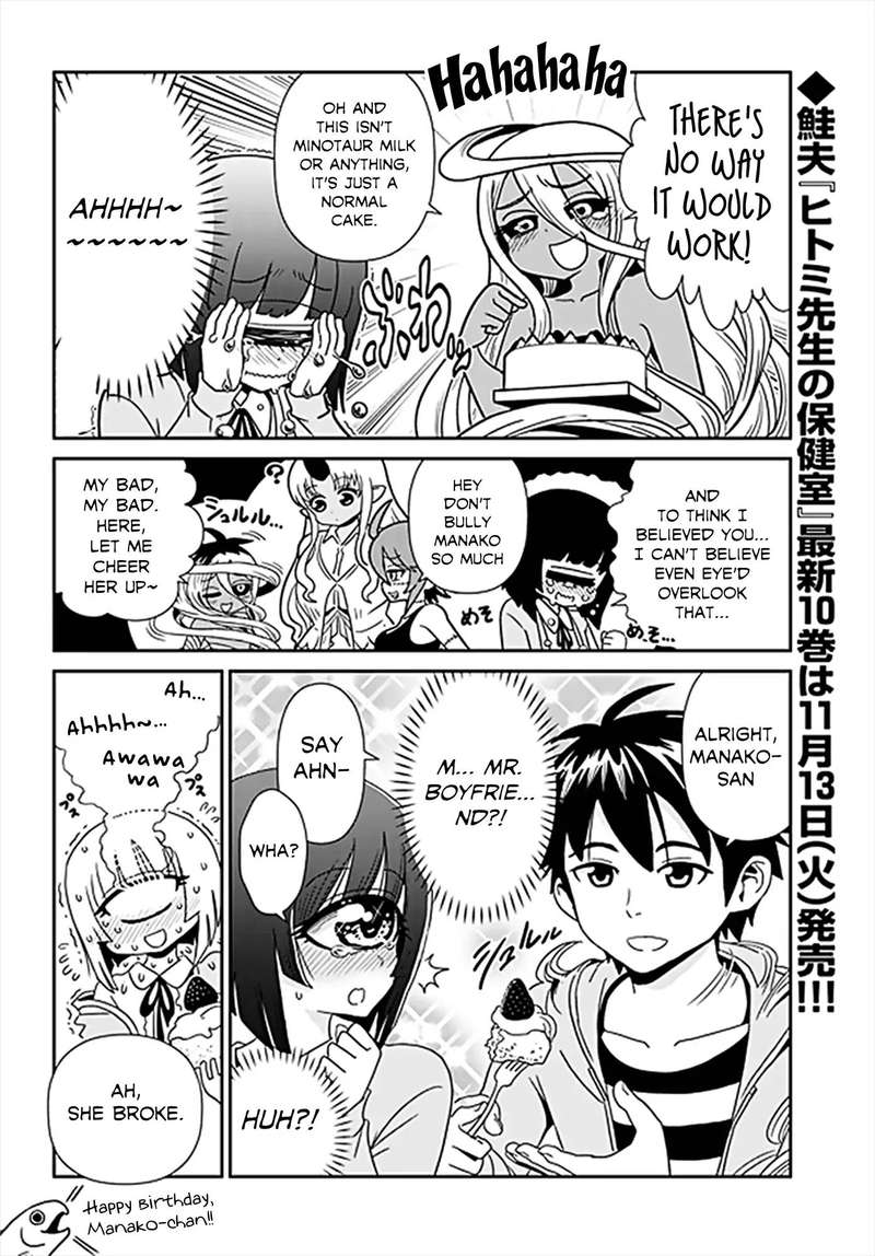 Monster Musume No Iru Nichijou 61 39