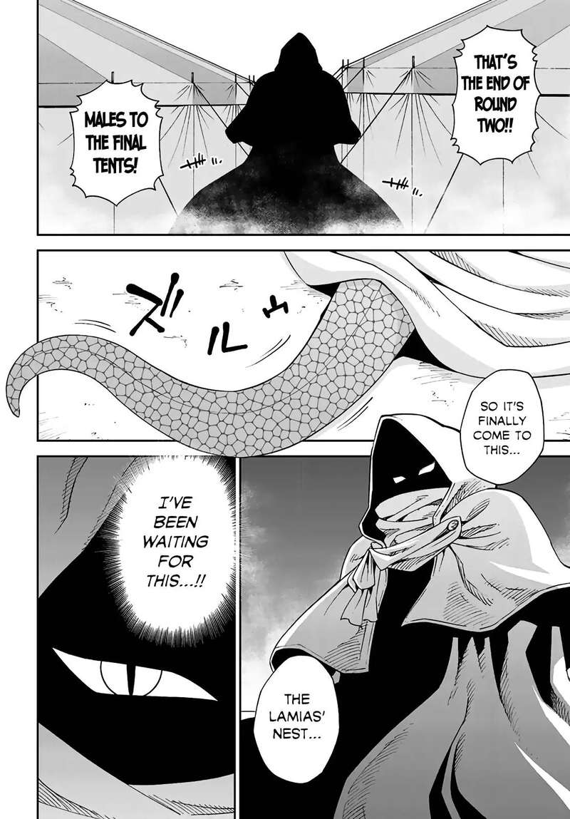 Monster Musume No Iru Nichijou 62 33