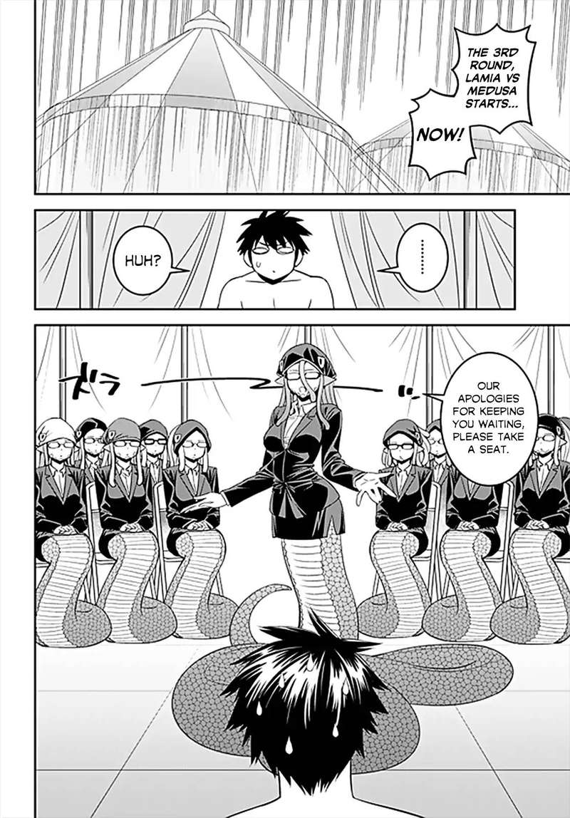Monster Musume No Iru Nichijou 63 2