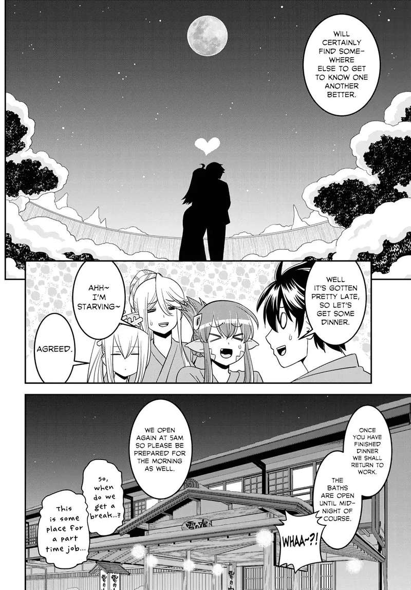 Monster Musume No Iru Nichijou 64 32