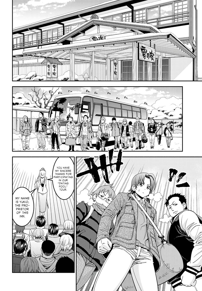 Monster Musume No Iru Nichijou 65 2