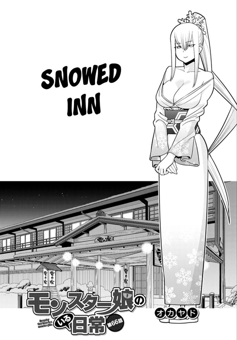 Monster Musume No Iru Nichijou 66 1