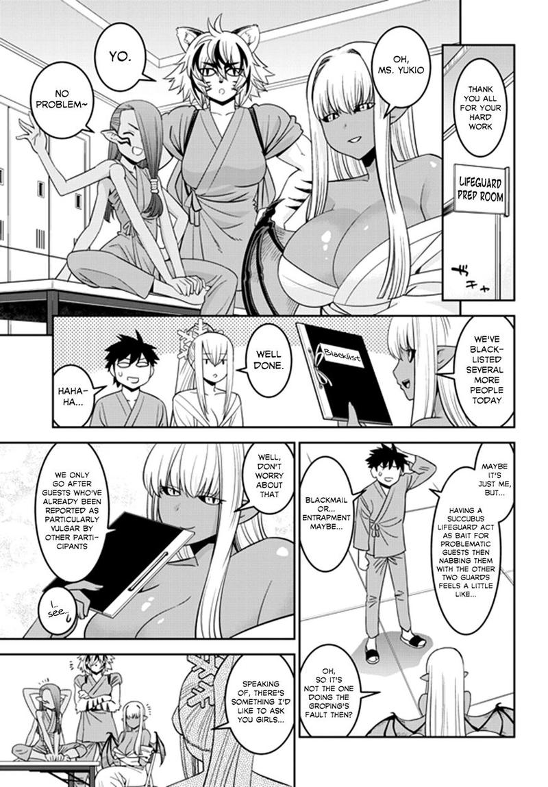 Monster Musume No Iru Nichijou 66 11
