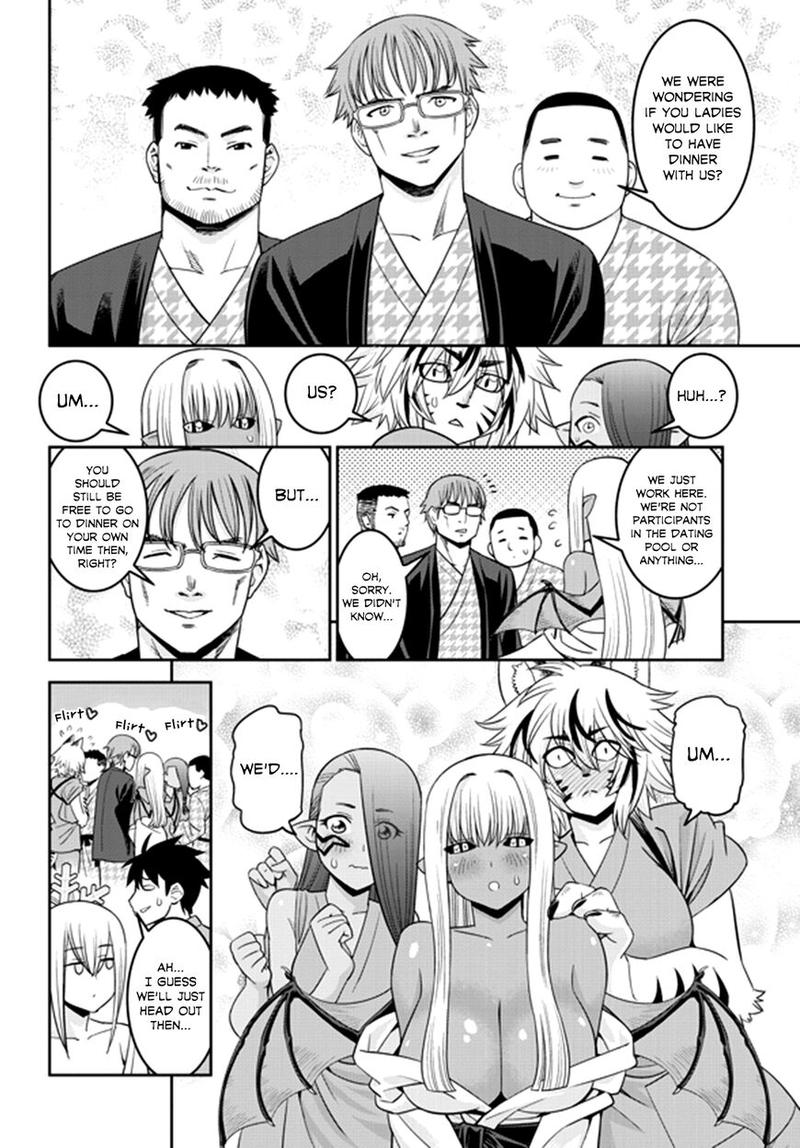 Monster Musume No Iru Nichijou 66 14