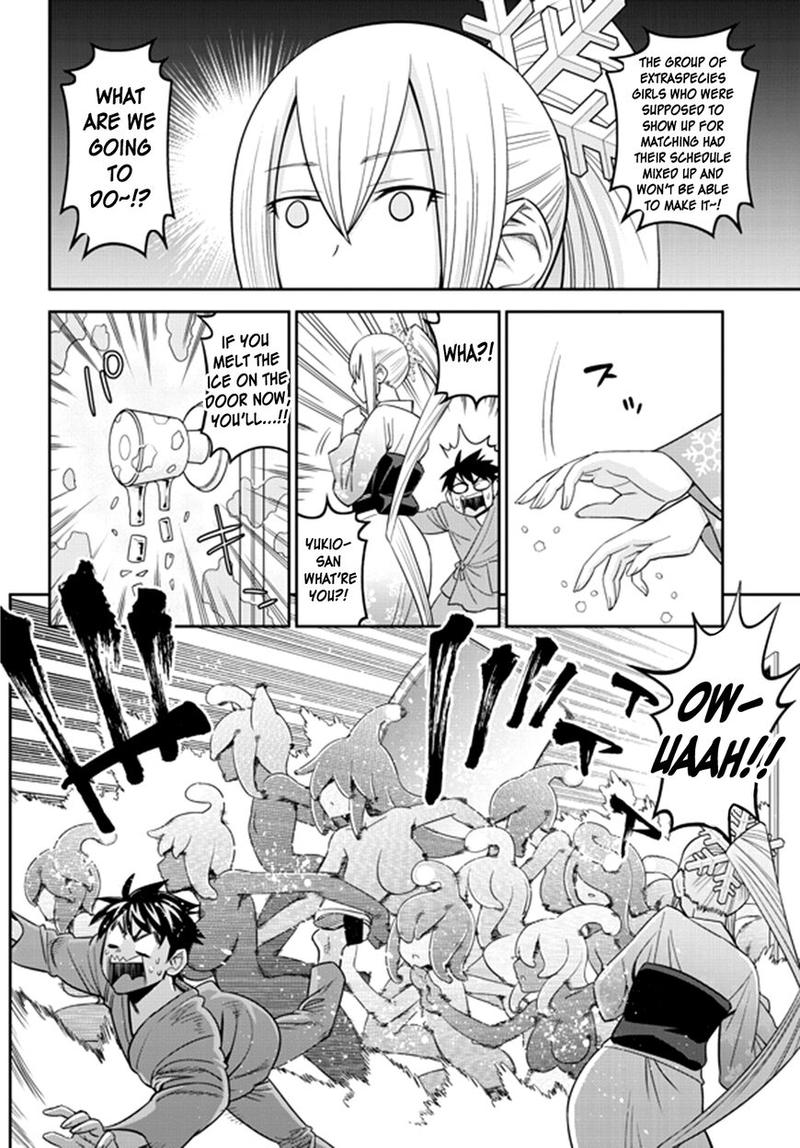 Monster Musume No Iru Nichijou 66 21