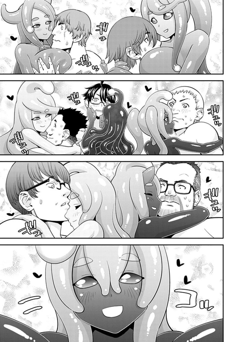 Monster Musume No Iru Nichijou 66 26