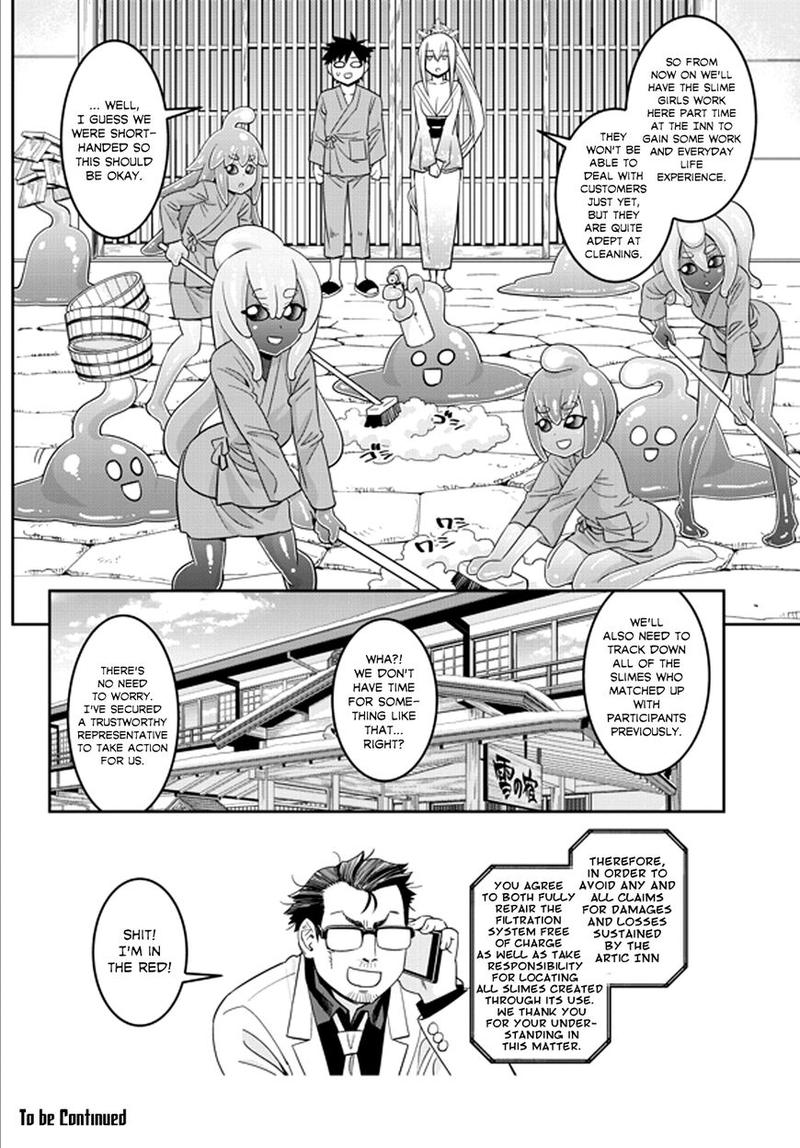 Monster Musume No Iru Nichijou 66 29