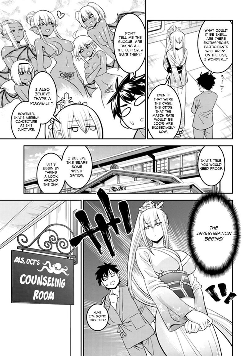 Monster Musume No Iru Nichijou 66 5