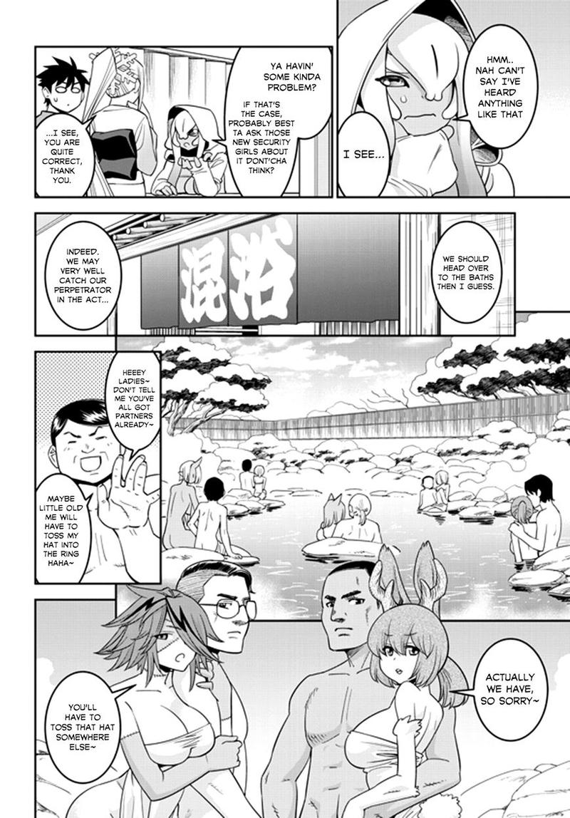 Monster Musume No Iru Nichijou 66 8