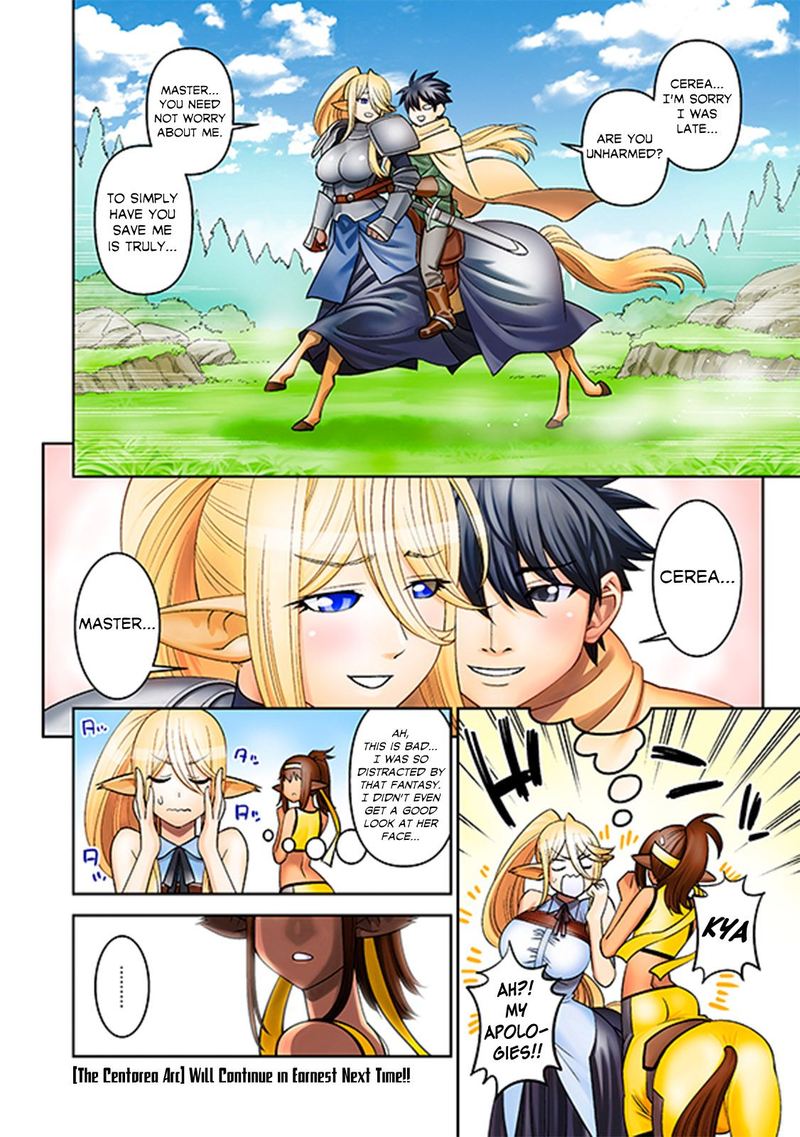 Monster Musume No Iru Nichijou 68 4