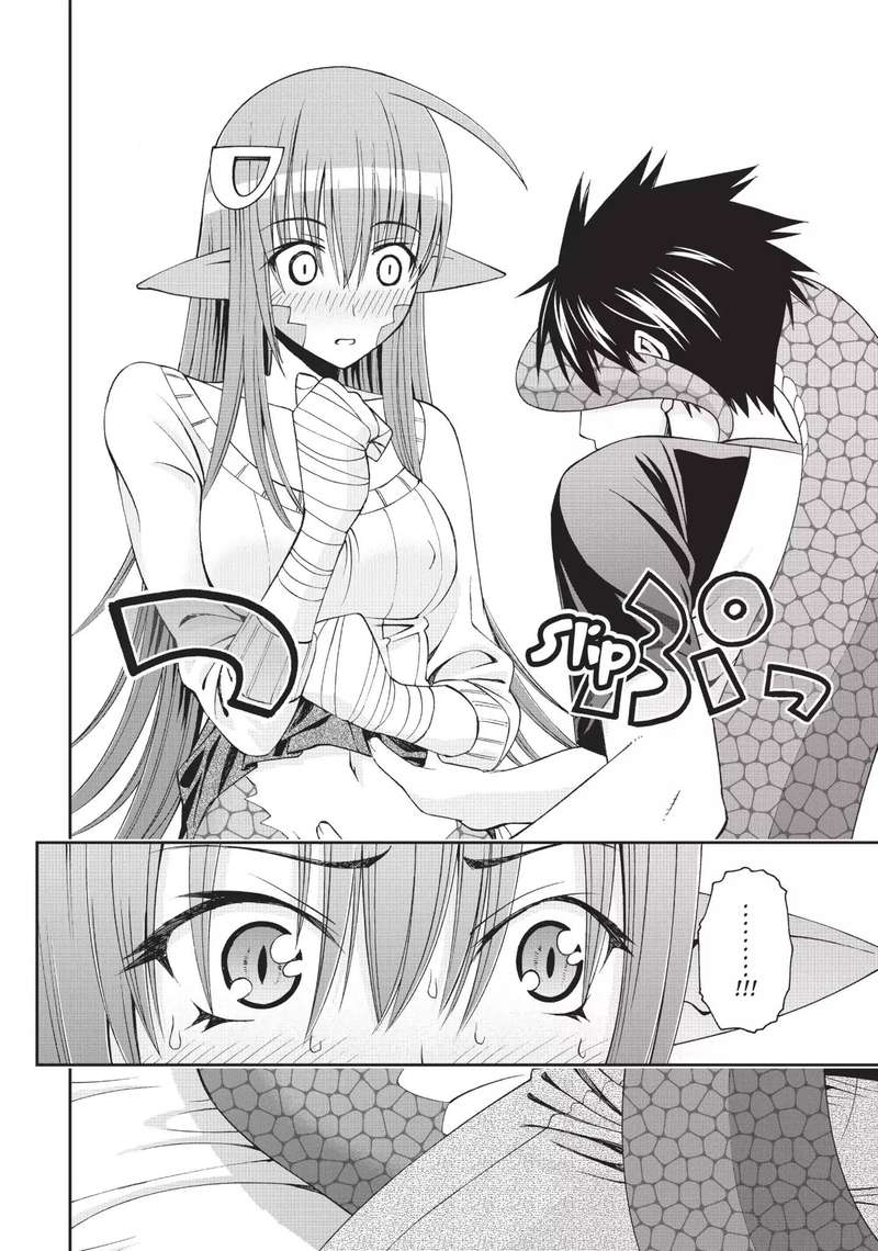 Monster Musume No Iru Nichijou 7 26