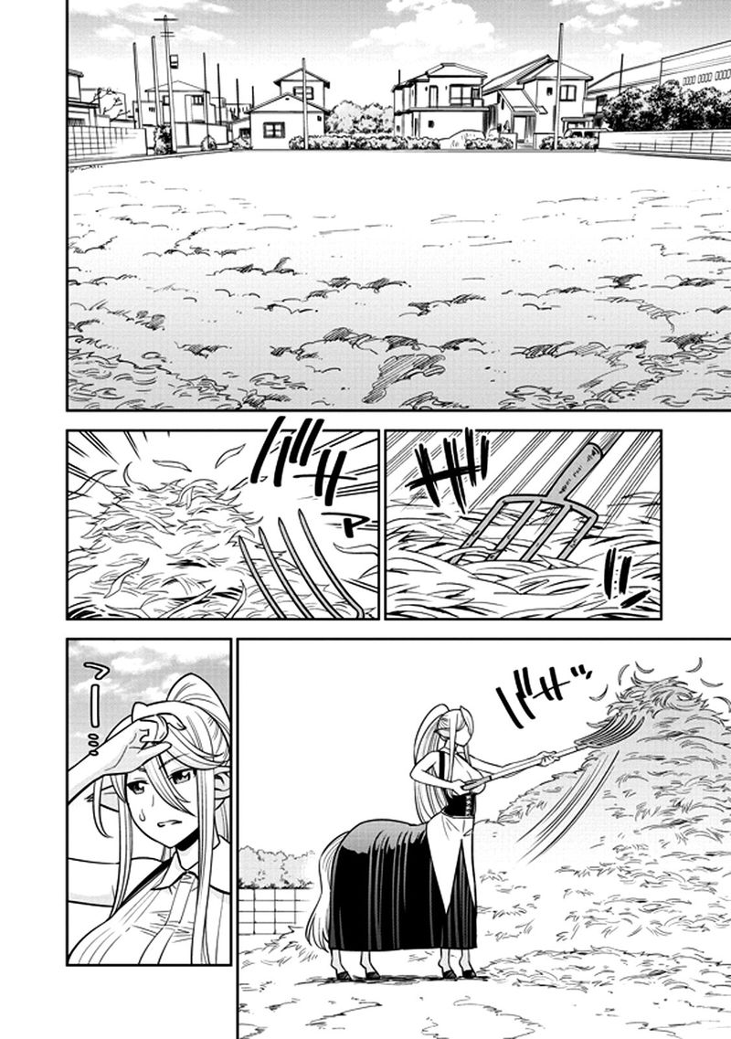 Monster Musume No Iru Nichijou 70 1