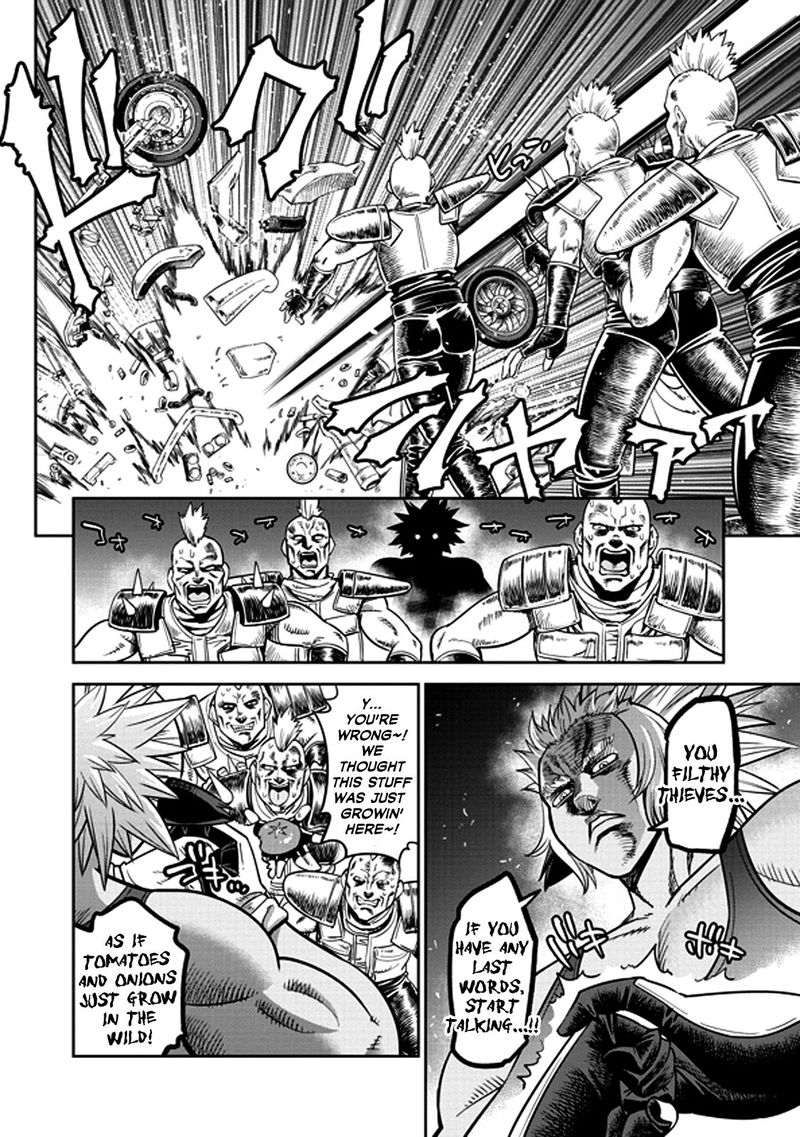 Monster Musume No Iru Nichijou 70 17