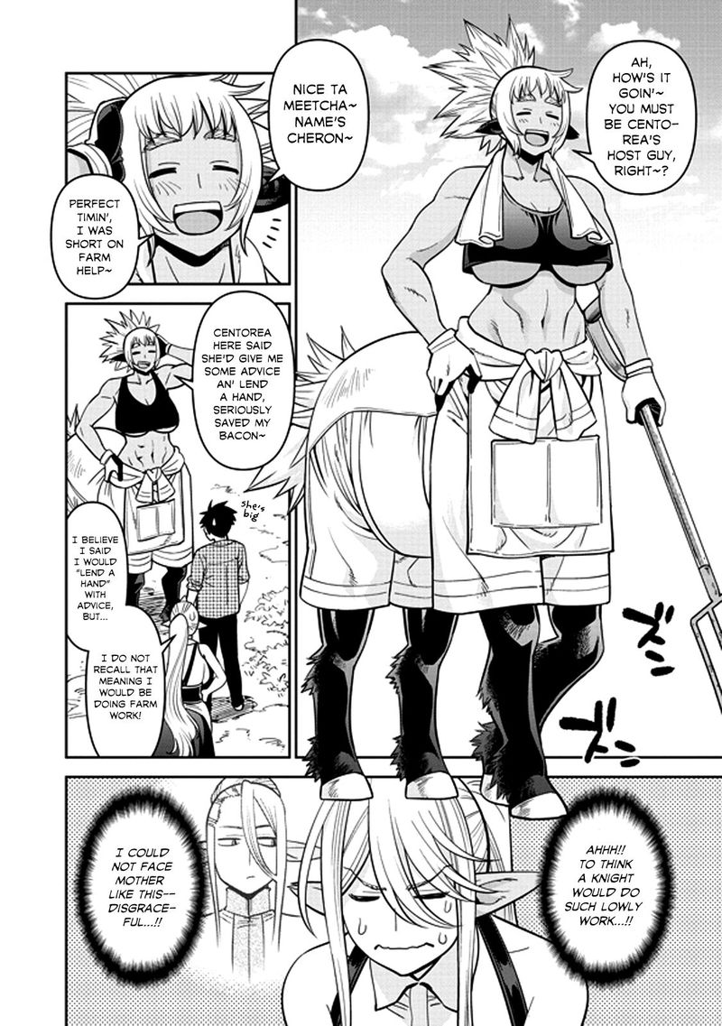 Monster Musume No Iru Nichijou 70 3