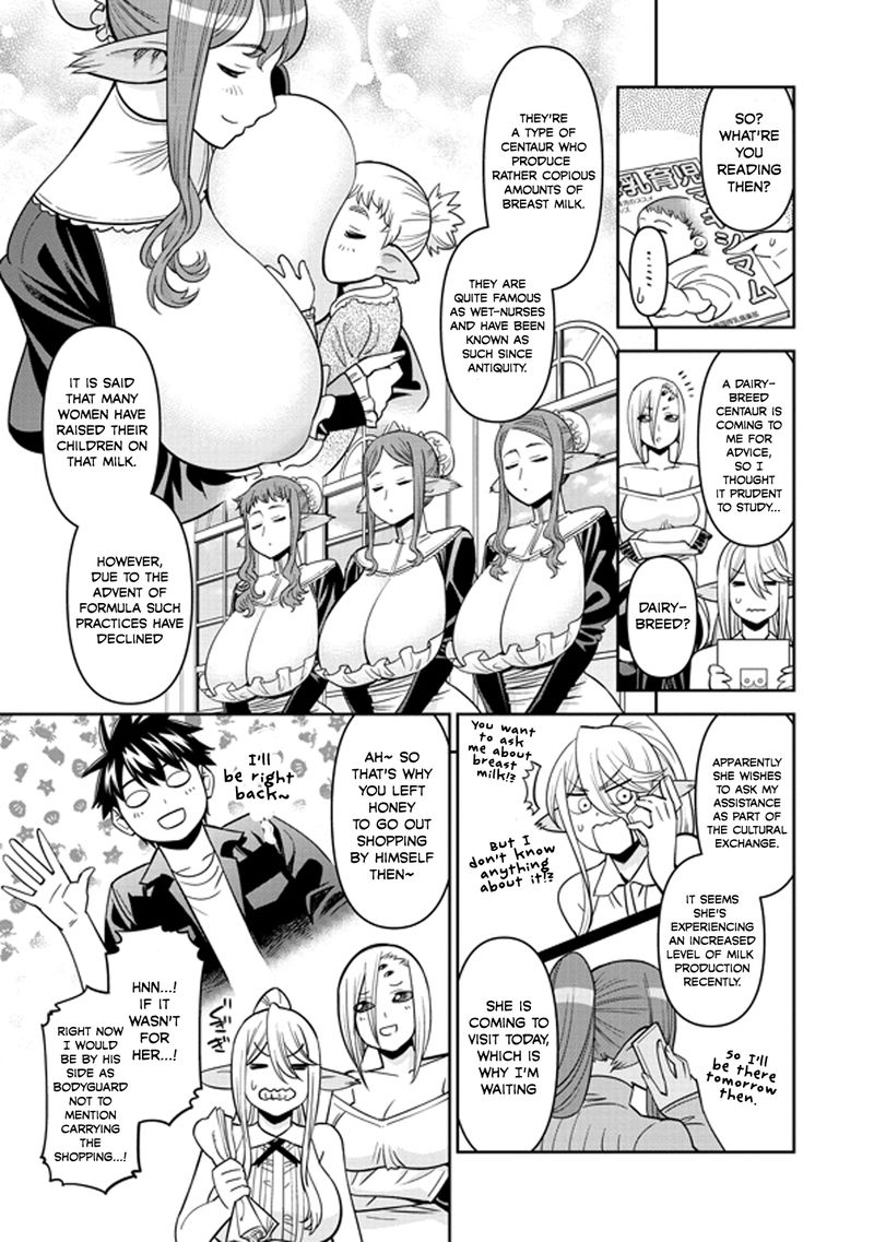 Monster Musume No Iru Nichijou 71 3