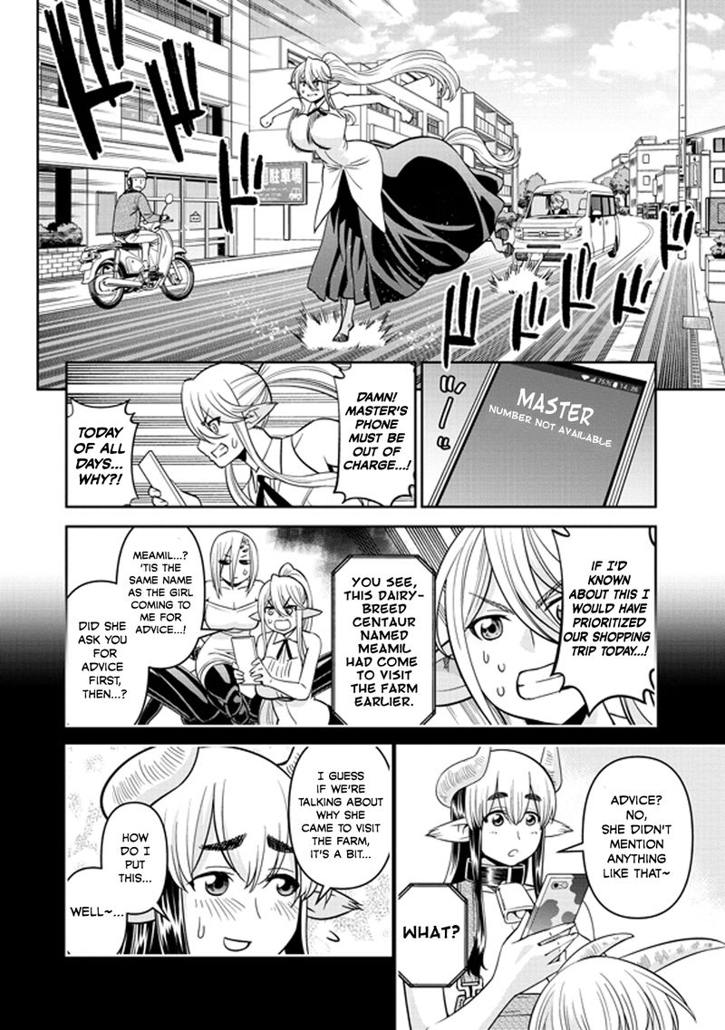 Monster Musume No Iru Nichijou 71 8