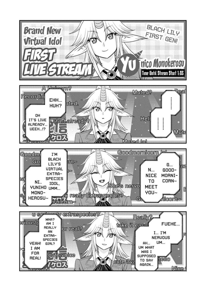 Monster Musume No Iru Nichijou 72 15