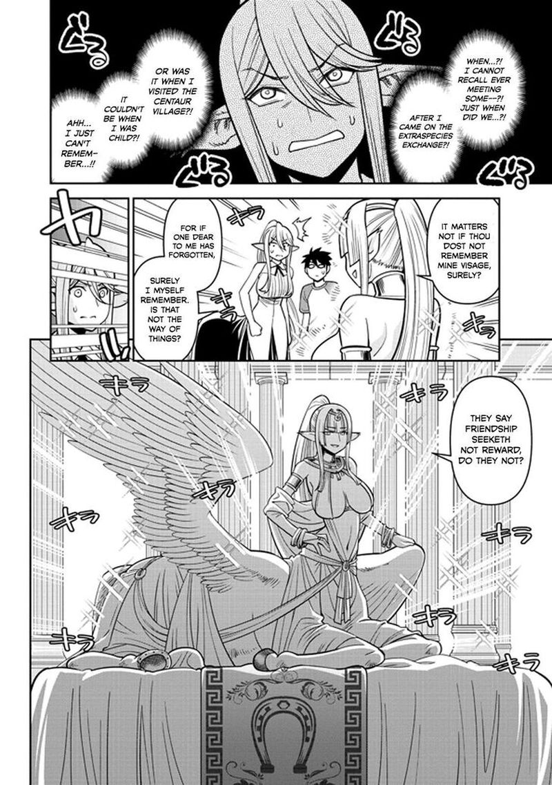 Monster Musume No Iru Nichijou 73 4