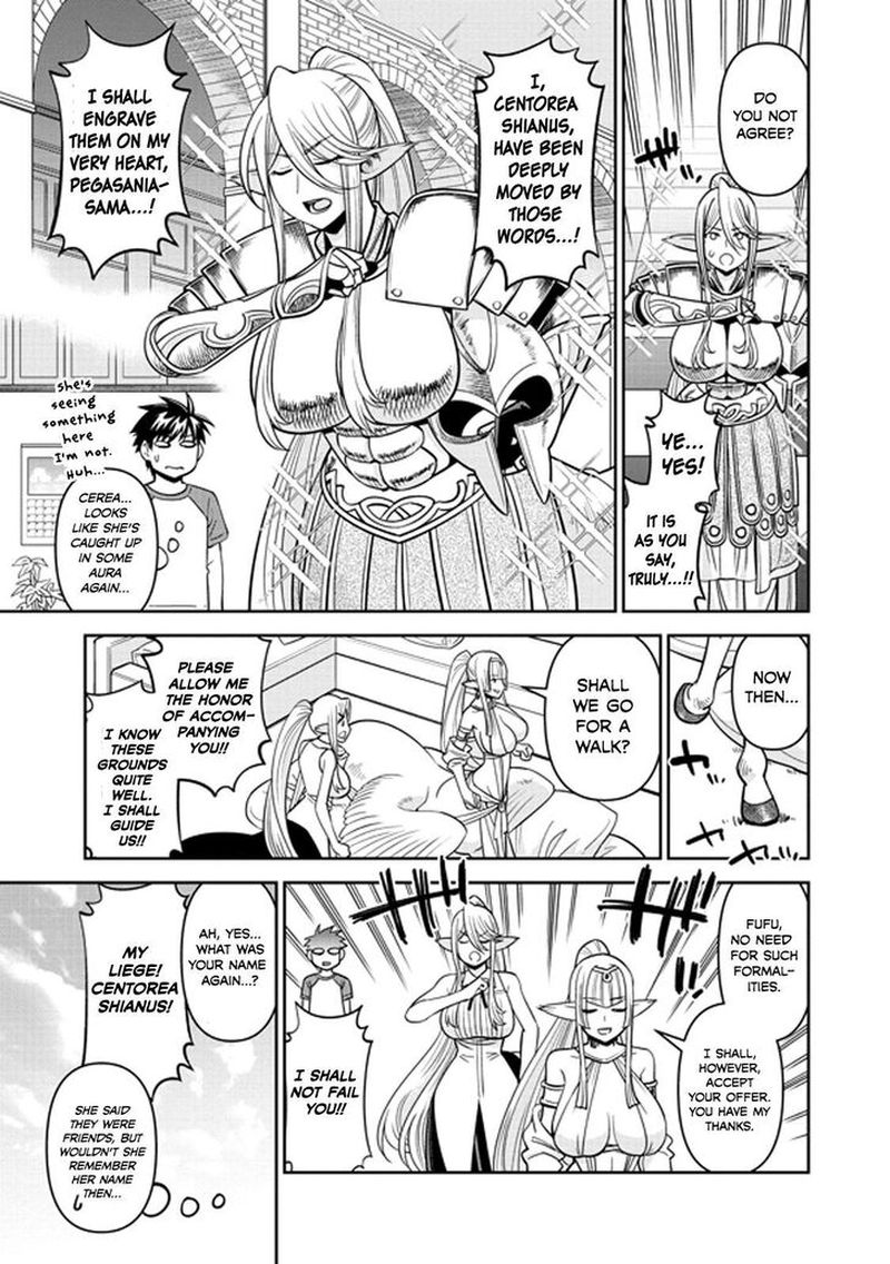 Monster Musume No Iru Nichijou 73 5