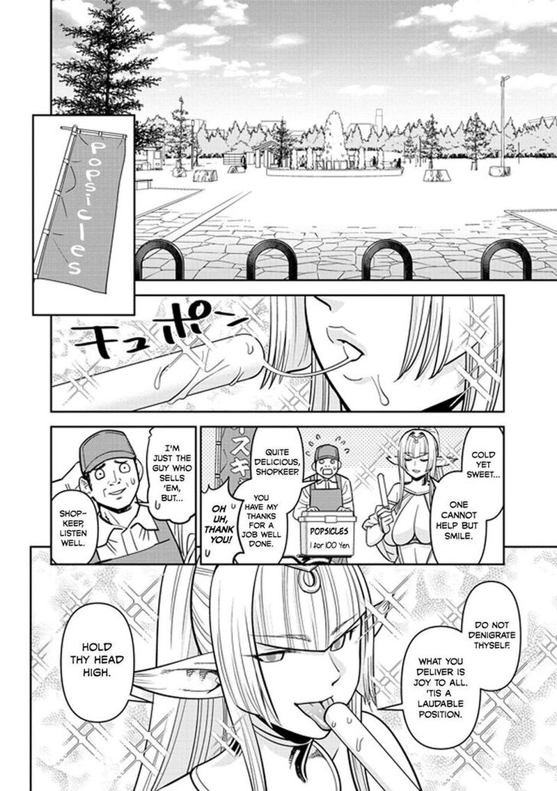 Monster Musume No Iru Nichijou 73 6