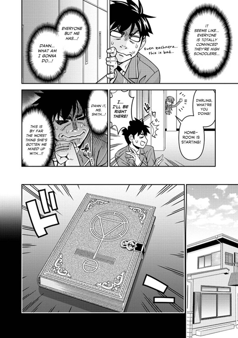 Monster Musume No Iru Nichijou 74 12