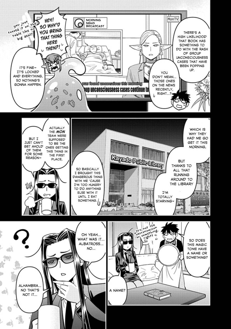 Monster Musume No Iru Nichijou 74 15